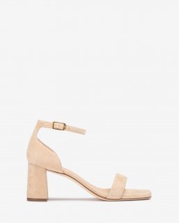 Unisa Mujer Sandalia de planta cuadrada - Beige